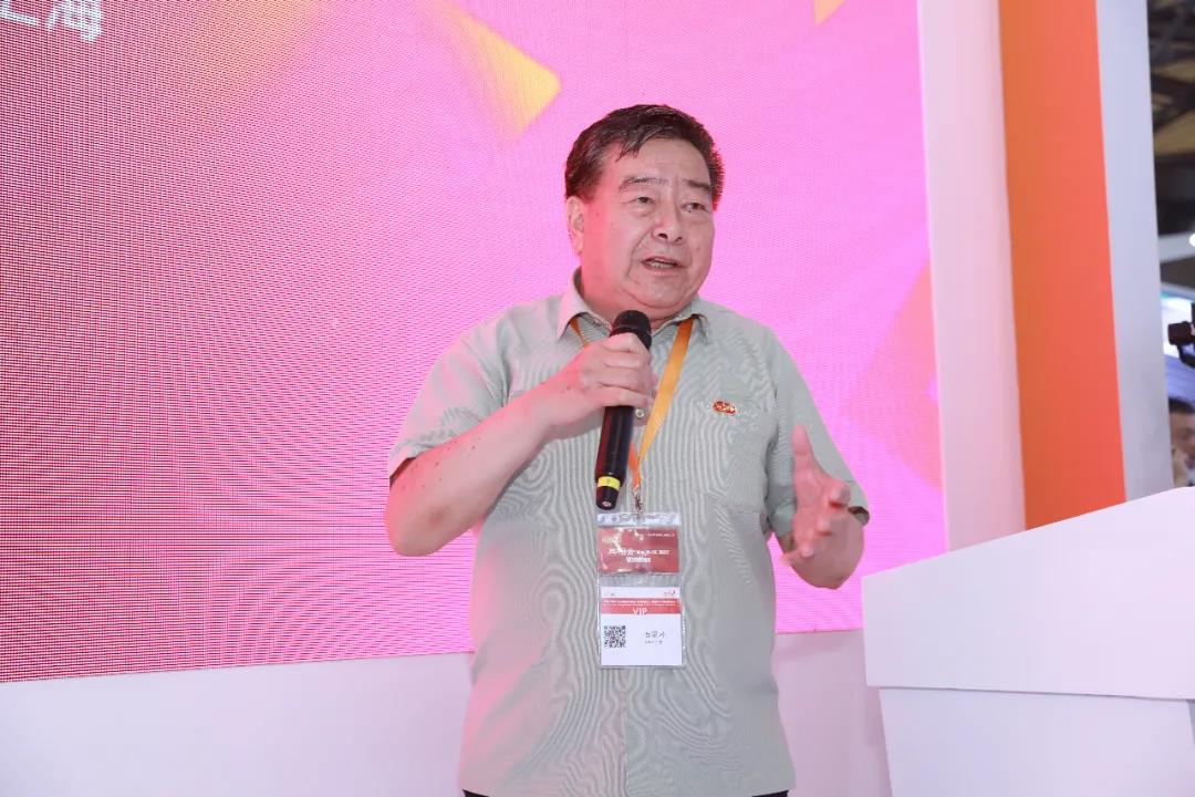 石定寰參事致辭