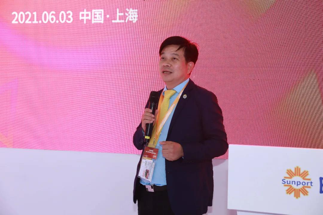 周元秘書長致辭