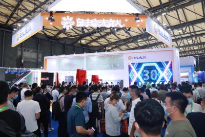 news0806-3 SNEC速報 | MWT+ 日托光伏三款新品精彩紛呈