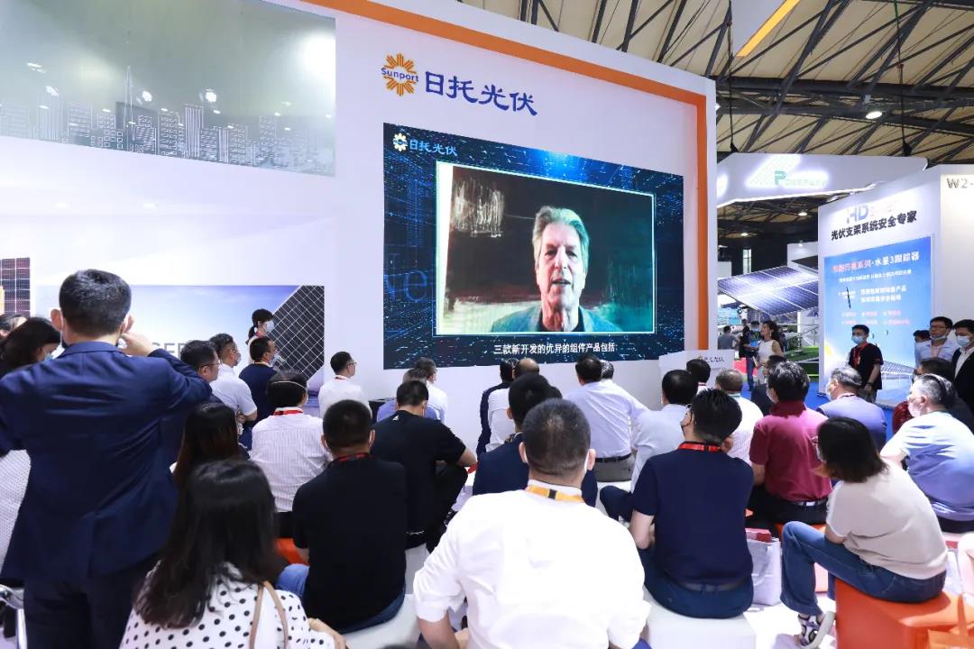 馬丁·格林教授云視頻