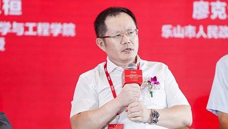 日托總裁張鳳鳴博士受邀出席2021第四屆中國國際光伏產業高峰論壇