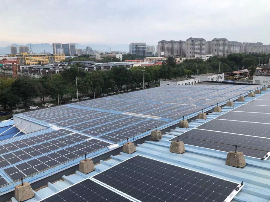 維達(dá)北方紙業(yè)(北京)有限公司1MW工商業(yè)屋頂項(xiàng)目