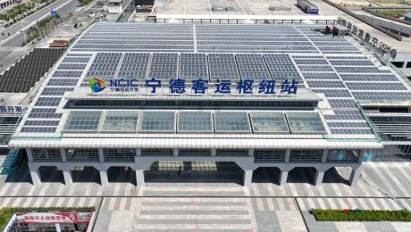 交通樞紐如何建設(shè)分布式光伏？日托寧德客運(yùn)站給你答案