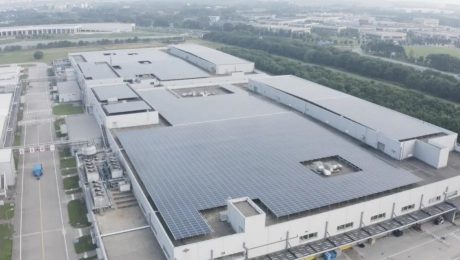 能源是發展的第一步 | 日托大體量工商業項目落地