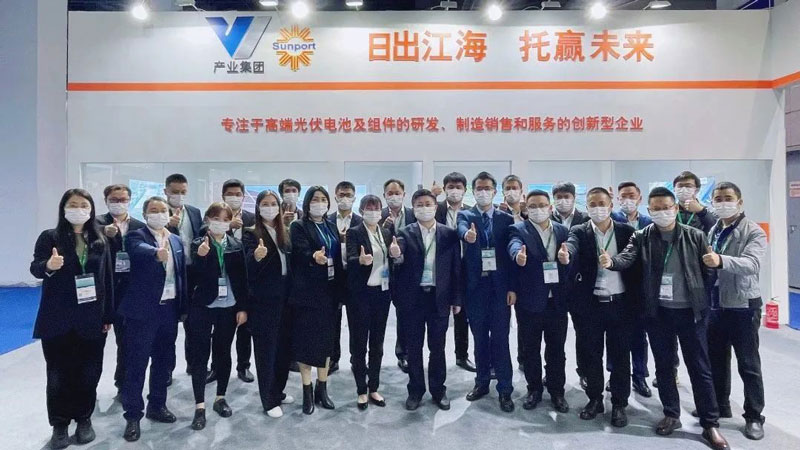 日托光伏:深耕無錫市場,奔赴雙碳未來