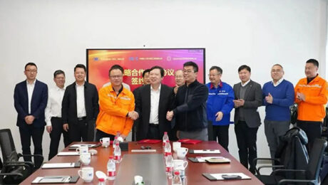 日托光伏與上海成套、雙良新能科技達成戰略合作