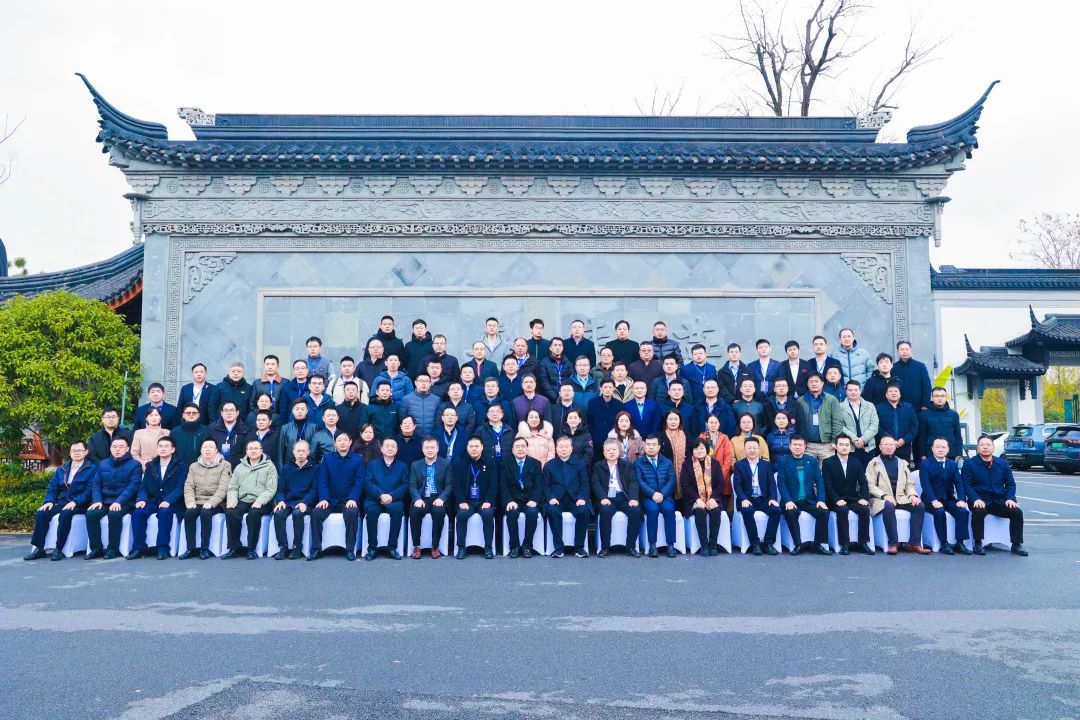 日托光伏出席中國信息產業商會新能源分會2023年度會議并作交流發言