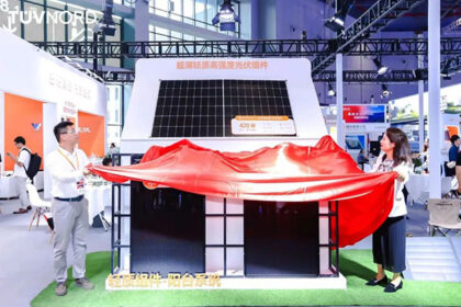 聚焦SNEC | 日托光伏輕質組件新品亮相,TüV NORD現(xiàn)場授證 聚焦SNEC | 日托光伏輕質組件新品亮相,TüV NORD現(xiàn)場授證