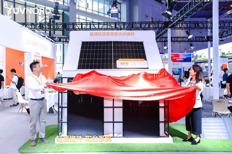 聚焦SNEC | 日托光伏輕質組件新品亮相,TüV NORD現(xiàn)場授證