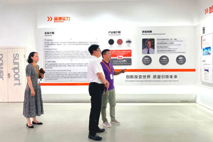 無錫市司法局榮俊德處長一行蒞臨日托光伏走訪調研 無錫市司法局榮俊德處長一行蒞臨日托光伏走訪調研