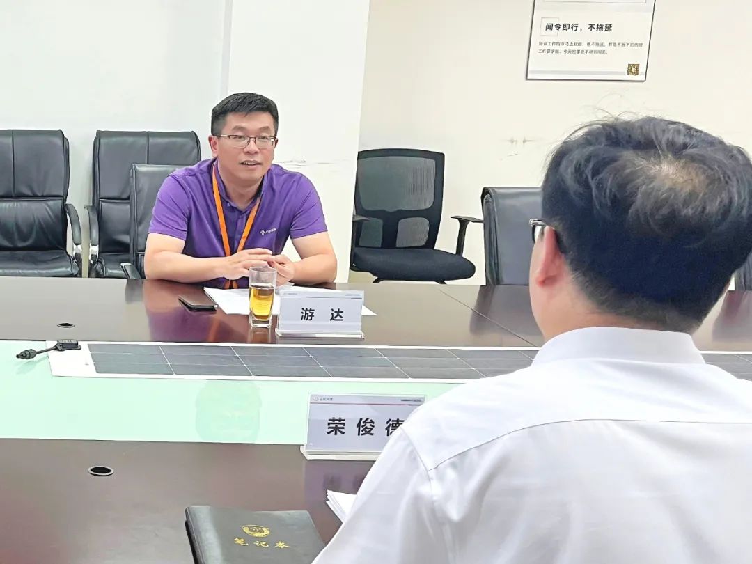 無錫市司法局榮俊德處長一行蒞臨日托光伏走訪調研