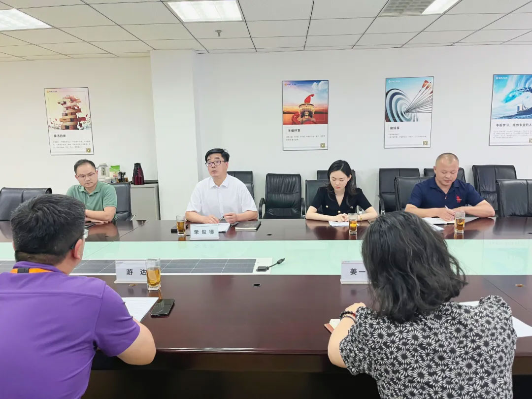 無錫市司法局榮俊德處長一行蒞臨日托光伏走訪調研