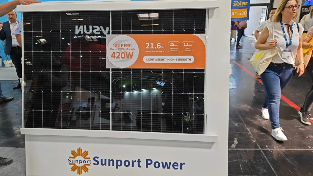 高強度輕質組件新品歐洲首秀,日托光伏閃耀歐洲智慧能源展